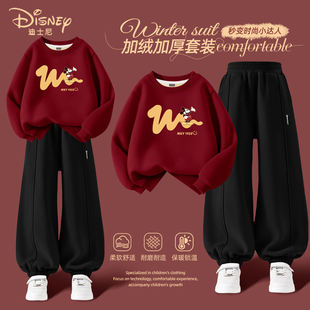 迪士尼男童冬装套装2025新款洋气加绒红色卫衣灯笼裤儿童衣服男孩