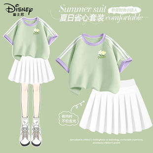 迪士尼童装女童夏季套装洋气小女孩休闲短袖大童百褶短裙儿童夏装