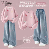 儿童春装 迪士尼女童套装 女大童卫衣洋气牛仔裤 春季 两件套 2026新款