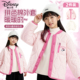 迪士尼女童棉服2026新款 加厚保暖外套儿童棉袄女 女孩半高领打底衫
