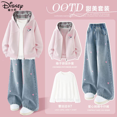迪士尼女童套装春秋连帽外套蕾丝长t三件套春季洋气穿搭儿童裤子