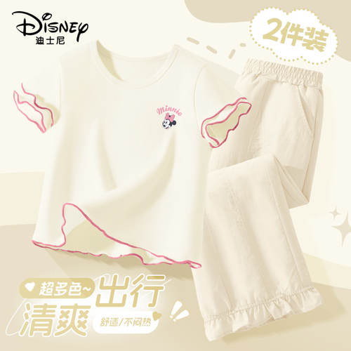 迪士尼童装女童短袖套装2026新款薄款小女孩时髦上衣韩范儿童夏装