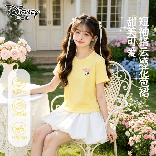 迪士尼甜美女童夏装套装薄款速干短袖2026新款洋气儿童花苞短裤女