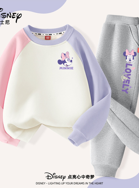 迪士尼童装女童秋季套装2025新款中大童春秋薄款卫衣儿童秋装女孩