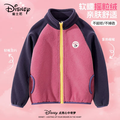 迪士尼儿童抓绒衣2025秋季新款中大童保暖内搭防风女童摇粒绒外套