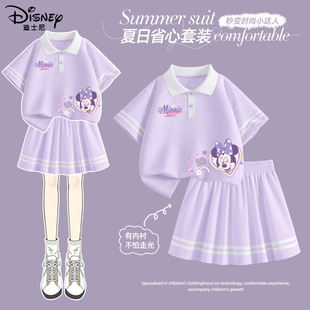 迪士尼儿童公主裙夏2026新款女孩polo裙童装夏装衣服套装女童裙子