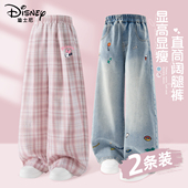 裤 直筒牛仔裤 子薄款 迪士尼女童春秋款 阔腿裤 2026新款 儿童格子裤 潮