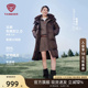 保暖羽绒外套 廓形羊羔绒毛领厚款 柴碧云同款 坦博尔羽绒服长款