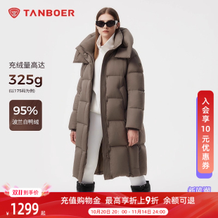 泡芙羽绒服女冬季 坦博尔长款 大被子加厚外套面包服 95波兰绒