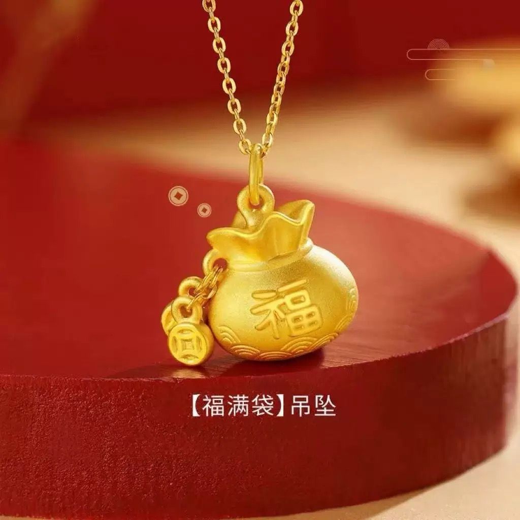 【下单立减50】铜合金饰品时尚轻奢福袋项链百搭设计福气满满吊坠