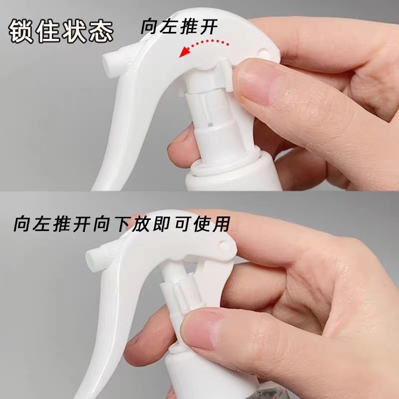 海盐水头发蓬松REF323男士定型喷雾化妆师美发造型垫发根啫喱