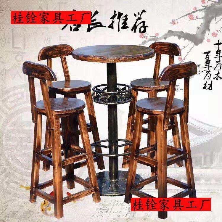 全实木餐椅简约休闲咖啡厅奶茶甜品店木质靠背椅家用吧台高脚椅子