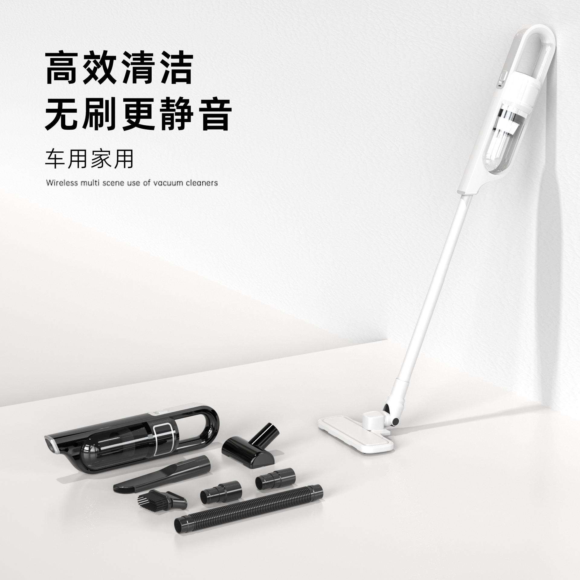 无线吸尘器车载家用手持大吸力宠物毛便捷随手吸尘机车用多功能新