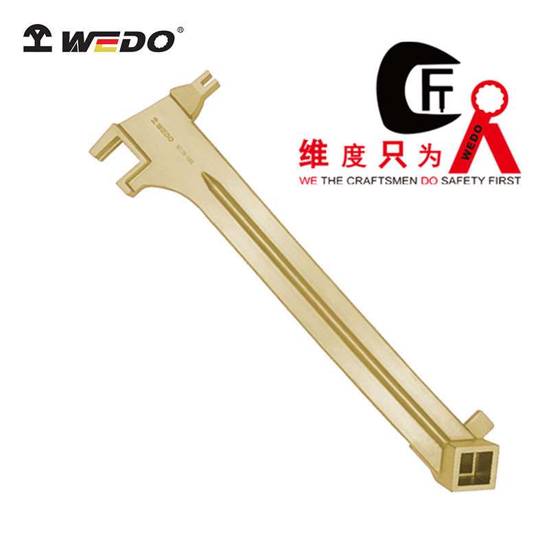 WEDO 维度 AL179 多用开桶扳手 防爆铝青铜工具