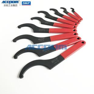 SKF钩形扳手HN01HN2 20符合DIN981标准KM螺母 3HN4塑料手柄HN18