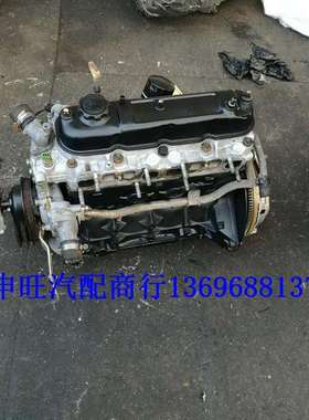 长安轻型车神骐f50491QE2.2发动机