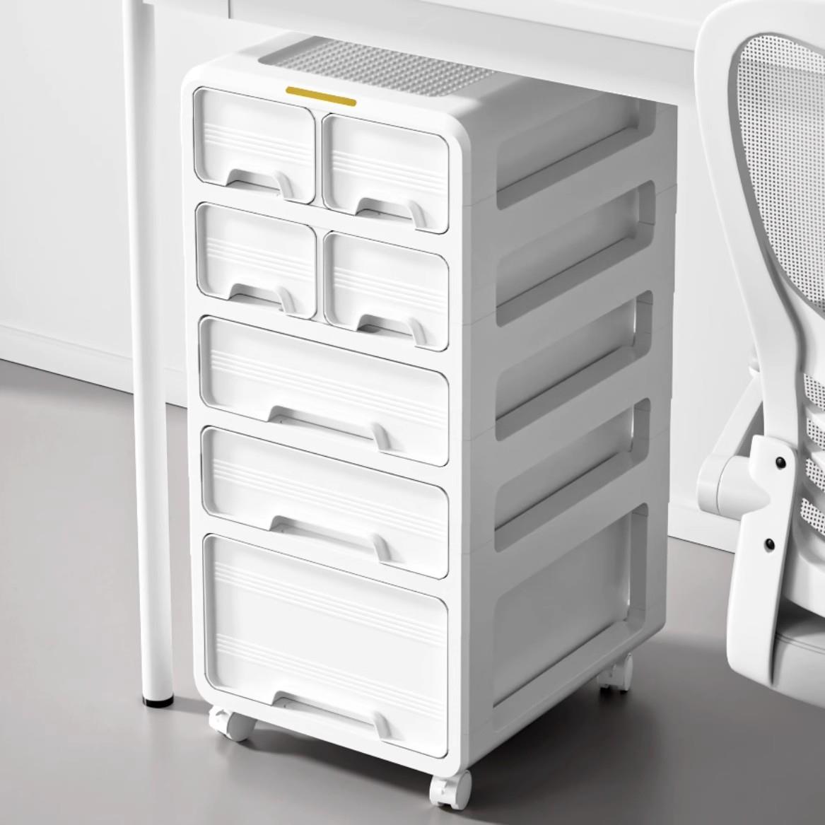 抽屉式桌下收纳柜办公室文件柜文具B4可移动多层储物免安装整理柜