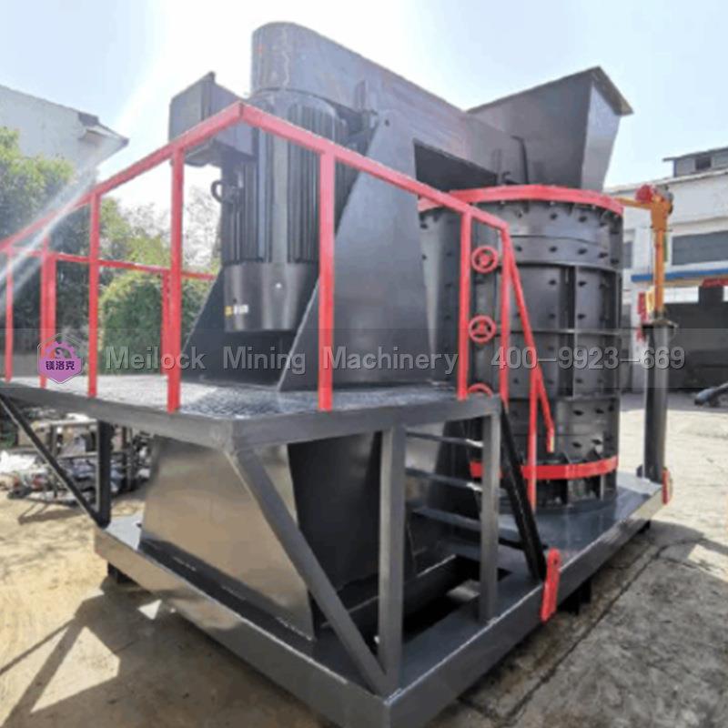 立式复合式破碎机板锤无筛底复合破石料立式制砂机优惠价