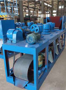 选矿内蒙古云南供应三盘带式磁选机设备CP3500600型褐铁等电矿山