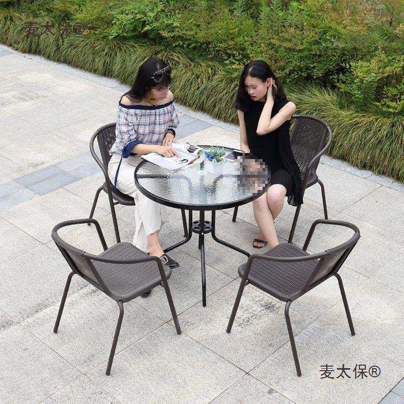 铁艺桌椅组合套装院子室外休闲阳台露天三件套庭院户外桌椅麦太保,电子元器件市场,其它元器件,淘宝优惠券,粉丝福利购,淘宝优惠卷