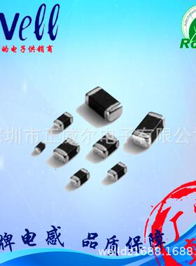 风华低频电感CMI321609U2R2K威尔SWEL3216Q2R2K1206-2.2uH