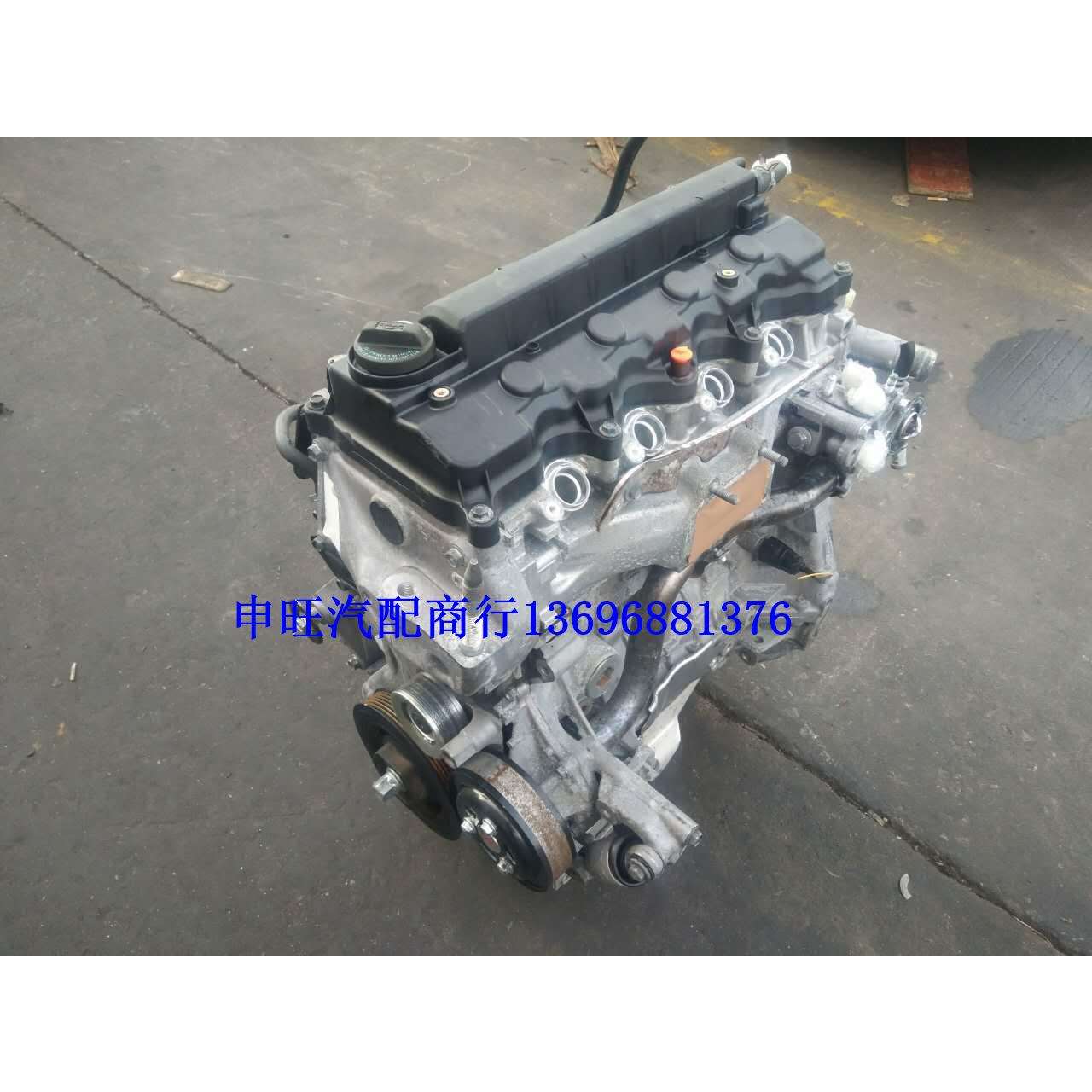 进口本-田思域FA1新思域杰德凌派锋范1.8R18AR18Z发动机