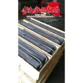 置吸收式 LYSJ吸收式 接地装 防雷接地体