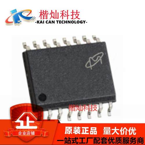 原装MT25QL512ABA8ESF-0SITSOP2-16MICRON镁光内存储存芯片