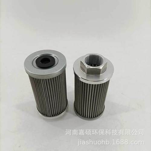稀油站油站用油滤芯OF3-08-3RV-10嘉硕环保