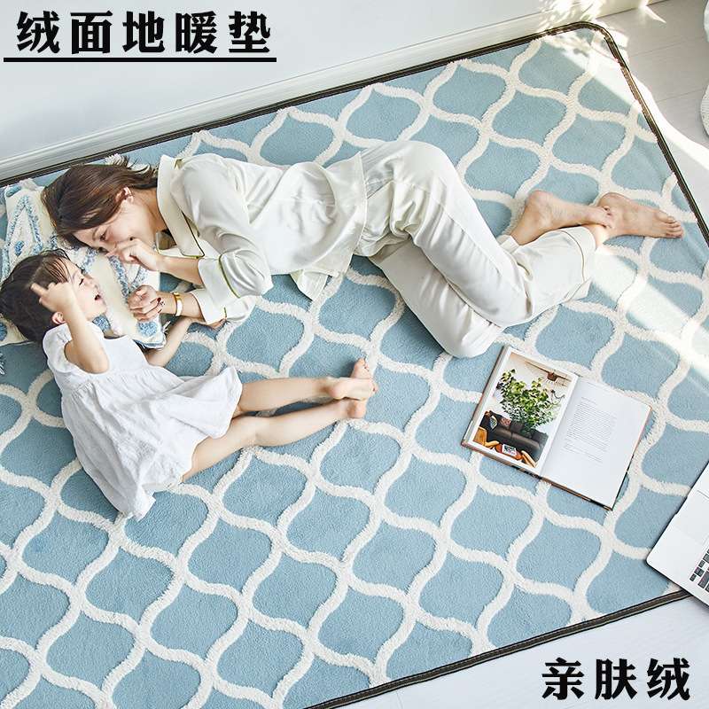 石墨烯碳晶地暖垫地热垫发热垫电热地毯加热毯客厅电热地毯发热毯