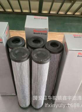 鑫宇供应65.1300H10XL/G40-000-B4-M循环泵液压油滤芯