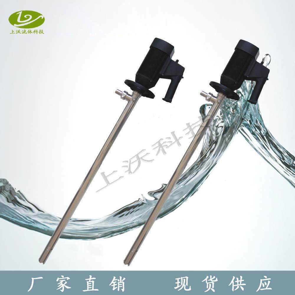 插桶泵厂家供应HD-SS304-EX型无极调速自动电动插桶泵(价格优惠)