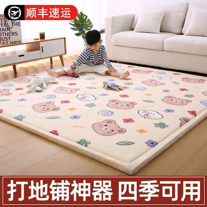 榻榻米地垫子打地铺炕垫铺毯四季通用褥子软垫海绵垫床垫