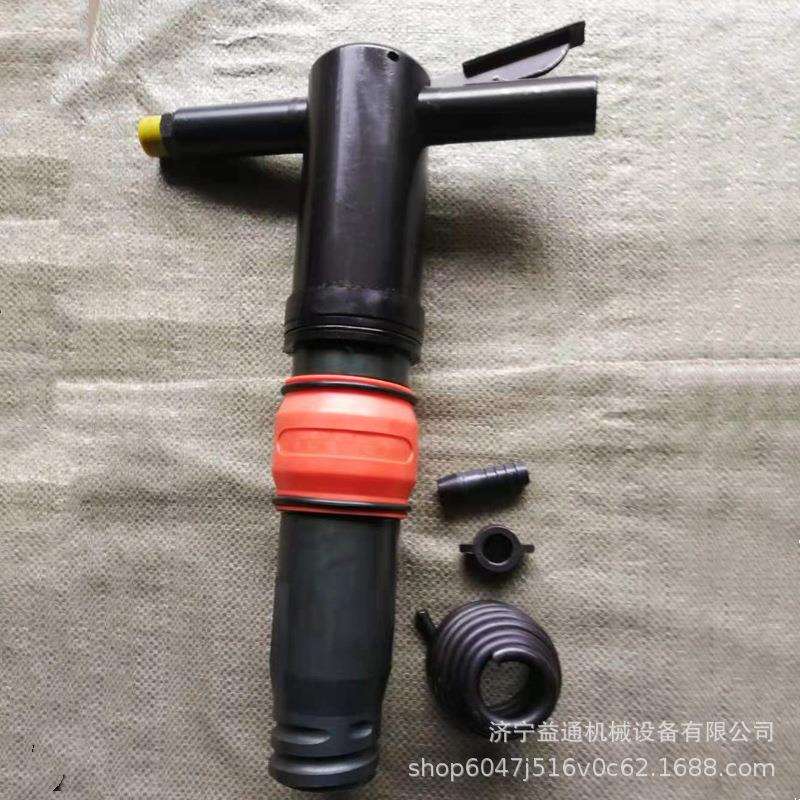 G20风镐矿用手持式气动冲击镐岩石煤层破碎G10G15气镐