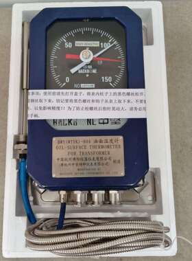 杭州博阳变压器油面温度控制器BWYWTYK-804ABWY-803ABWR-04