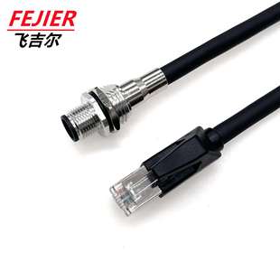 M128芯板端转rj45cat5e屏蔽双绞线连接器工业以太网交换机插头