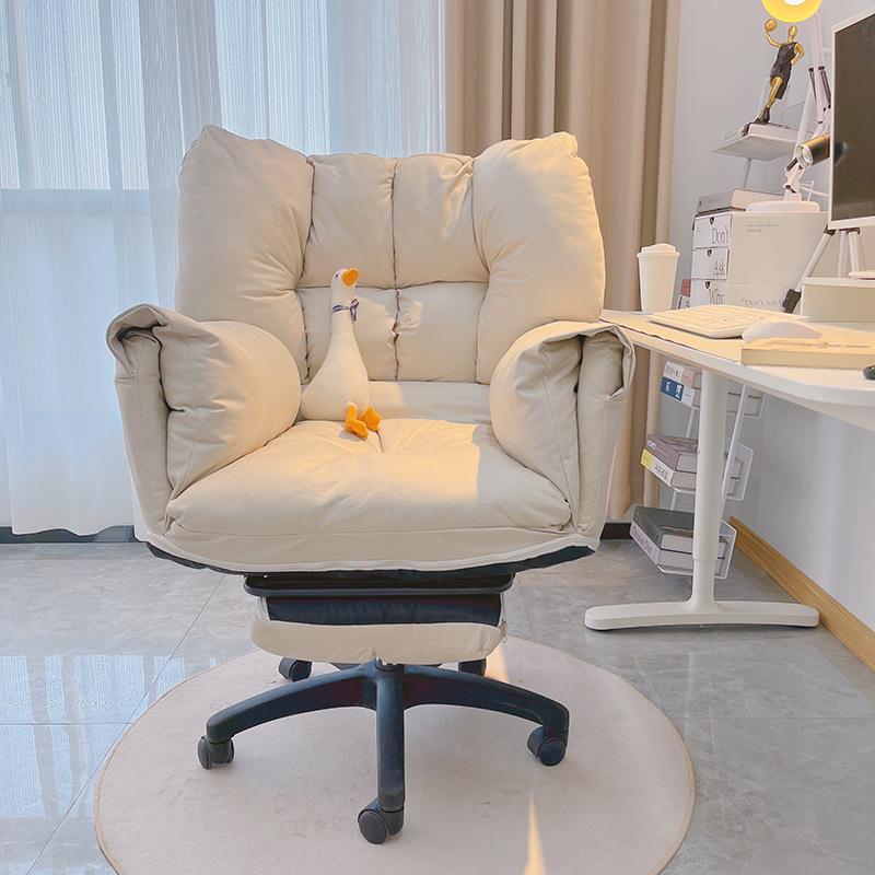 懒人电脑椅家用沙发椅舒适久坐书房椅子靠背休闲可躺卧室书桌座椅