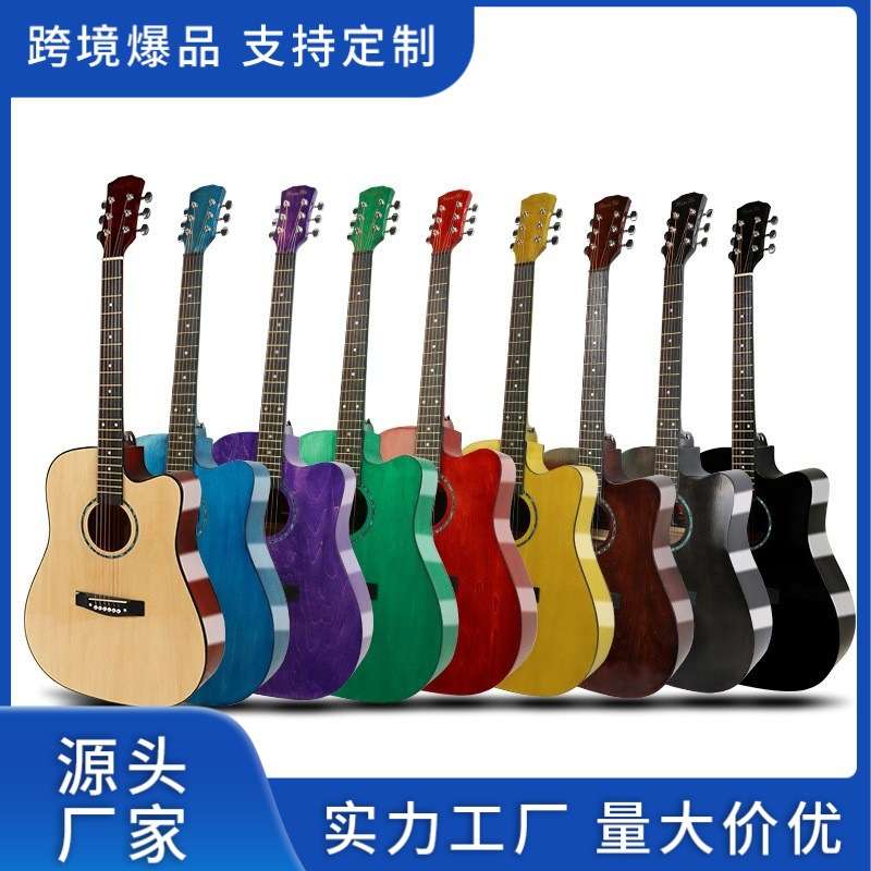厂家直销38寸吉他初学者吉他 民谣木吉他外贸出口guitar