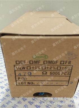 1/4W金属膜电阻编带1%五色环0.25W430R470R510R560R620R