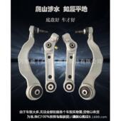 适用现代悦纳下摆臂54501 F9000