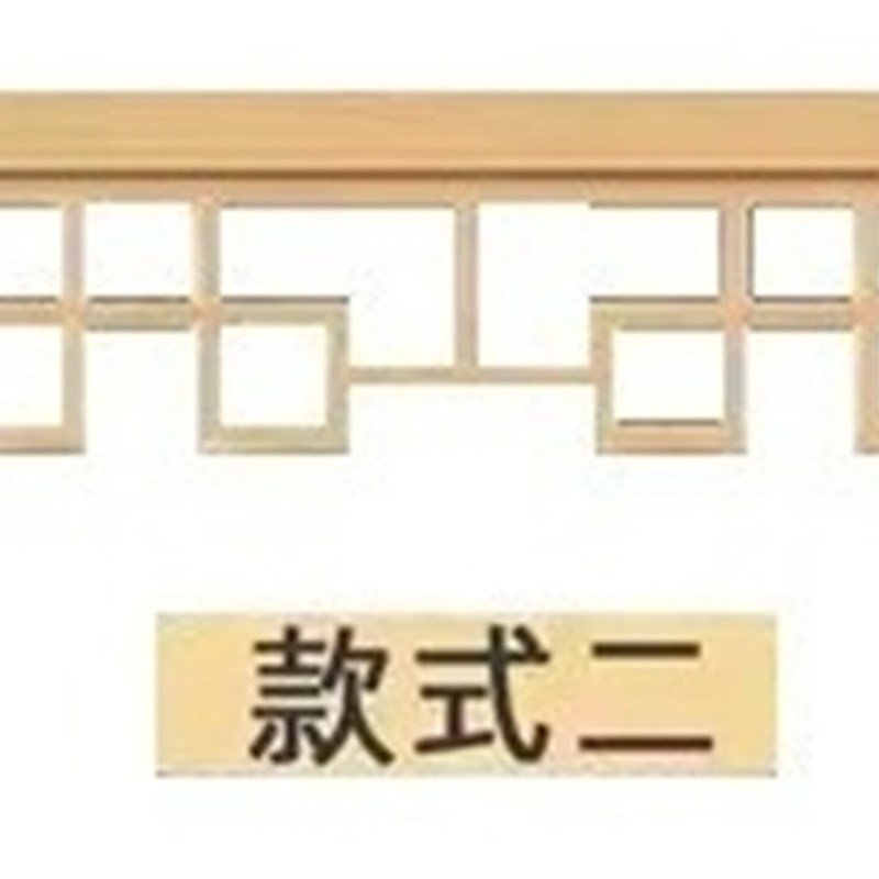 定制实木花格g挂落门楣美人靠仿古护栏杆长廊万字格凉亭装饰倒挂