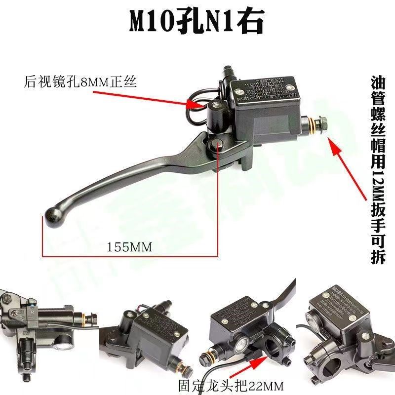 电动车双联动刹车上泵总成电动车联动碟刹上泵双油管碟刹泵油刹泵,电动车/配件/交通工具,电动车刹车装置,淘宝优惠券,粉丝福利购,淘宝优惠卷