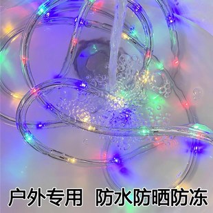 户外防水管子灯庭院护栏扶手灯带加亮管霓虹灯防雨装饰灯景观树灯