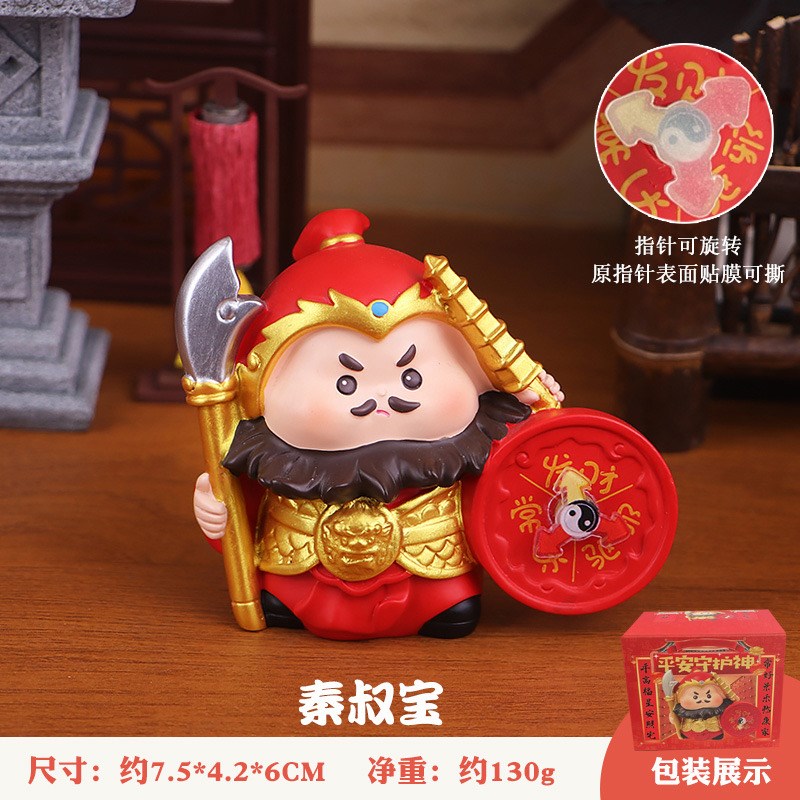 桌面钟馗退小人工位装饰摆件办公室职场礼物情绪稳U定神器门神招