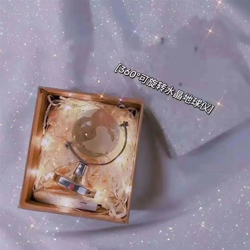 迷你地球仪摆件水晶桌面装饰学z生用送男女朋友的生日礼物毕业创