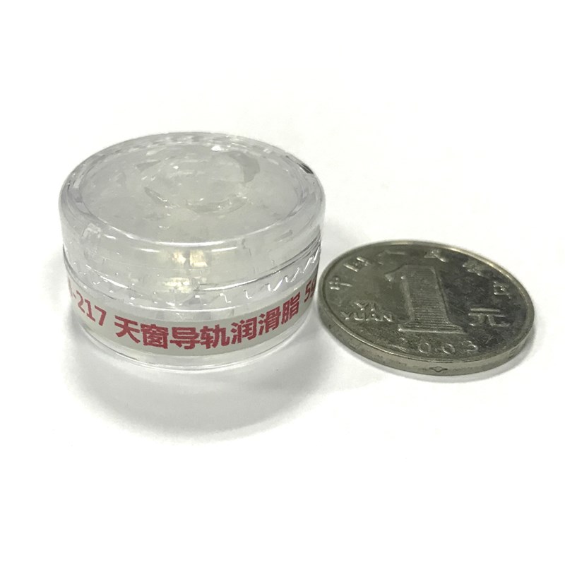 汽车天窗导轨润滑脂 座椅滑轨车门限位器保L养油脂 玻璃升降器黄