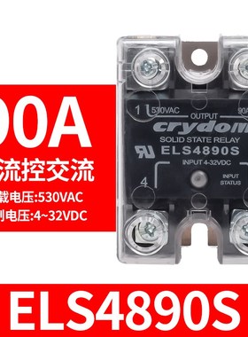 固态继电器国产快达ELS4810S 50S 25S 75S 90S 125S 25A  50A