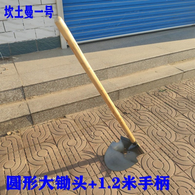 锄头农用农具挖地除草坎土曼锰钢锻打园艺工具N大全开 沟起垄