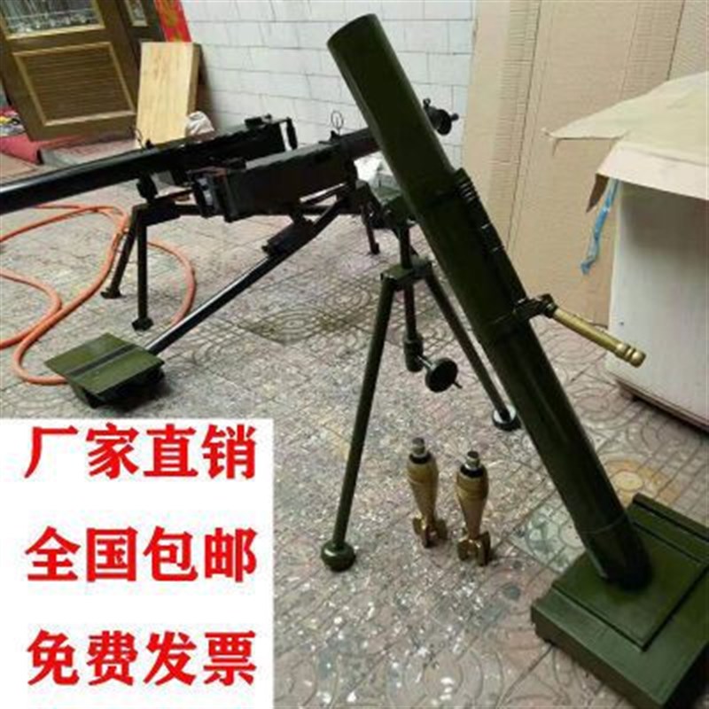 影视道具铁艺迫击炮模型摆件舞台展览金属J迫击炮90迫击炮大炮道