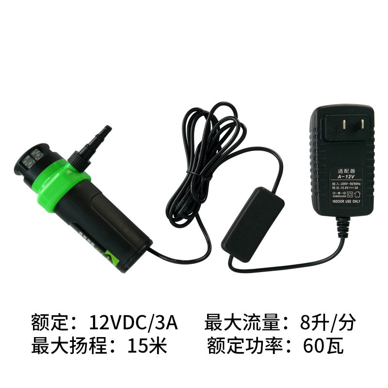 包邮水钻机专用潜水泵家用抽水220V微型迷你浇花养鱼,五金/工具,水泵,淘宝优惠券,粉丝福利购,淘宝优惠卷